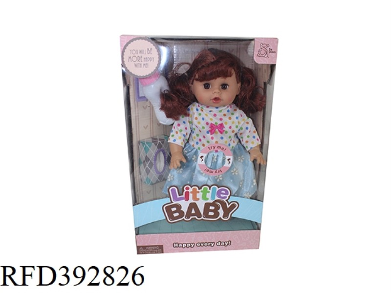 14 INCH DOLL SET WITH ENGLISH IC