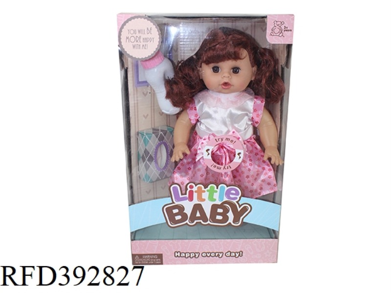14 INCH DOLL SET WITH ENGLISH IC