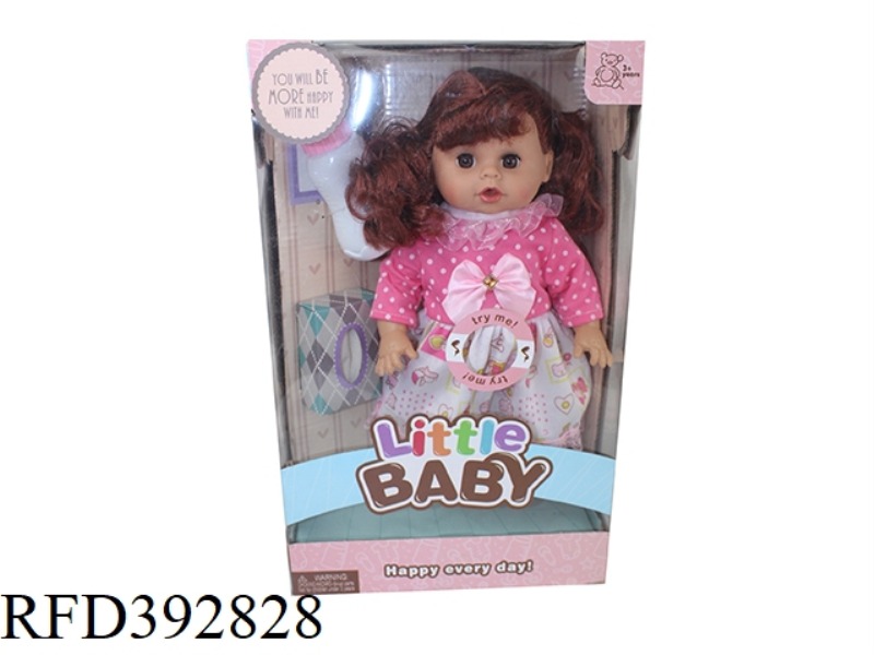 14 INCH DOLL SET WITH ENGLISH IC