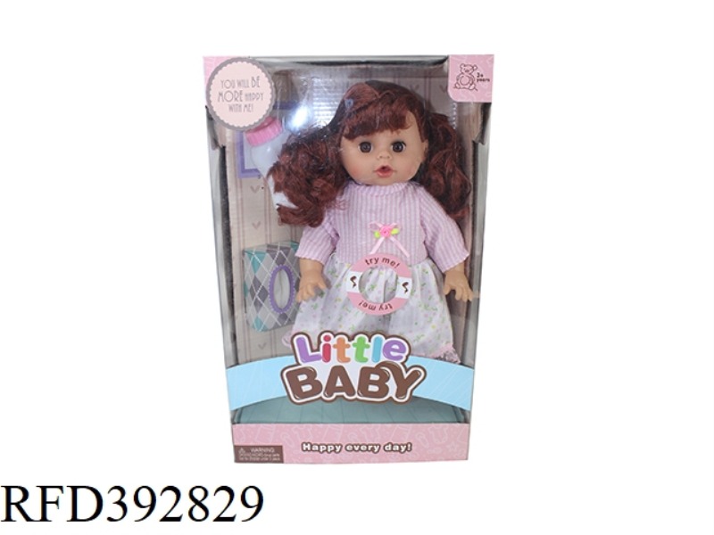 14 INCH DOLL SET WITH ENGLISH IC