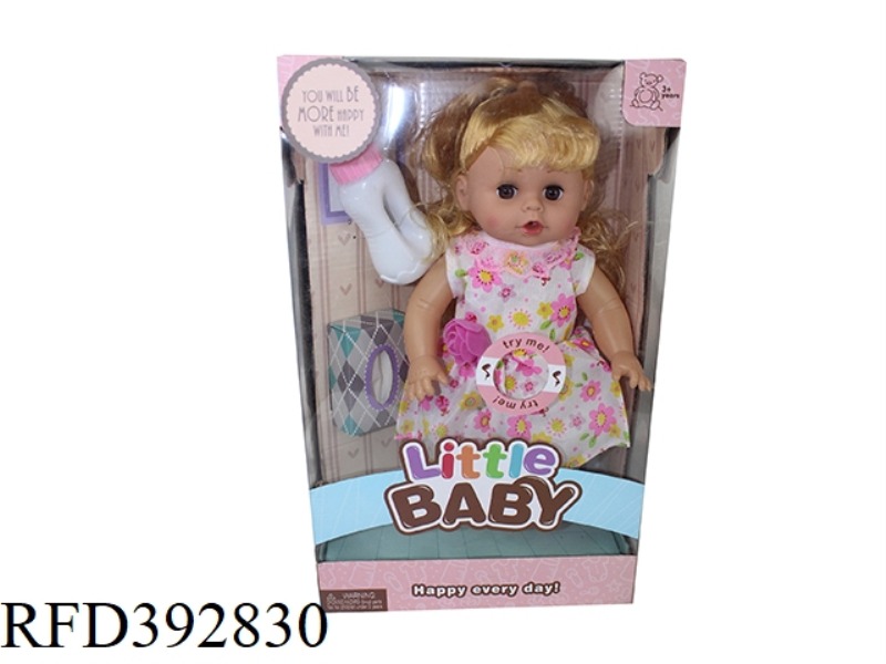 14 INCH DOLL SET WITH ENGLISH IC