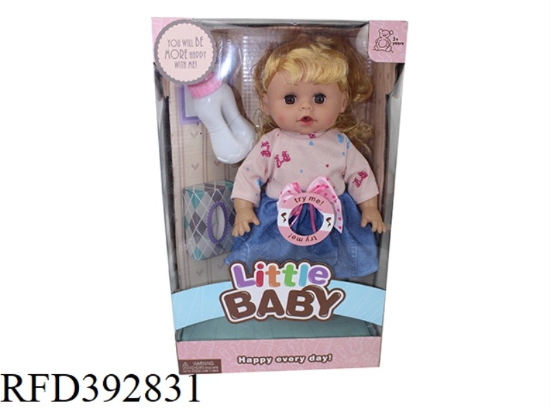 14 INCH DOLL SET WITH ENGLISH IC