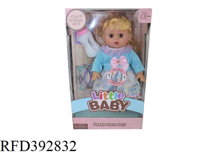 14 INCH DOLL SET WITH ENGLISH IC