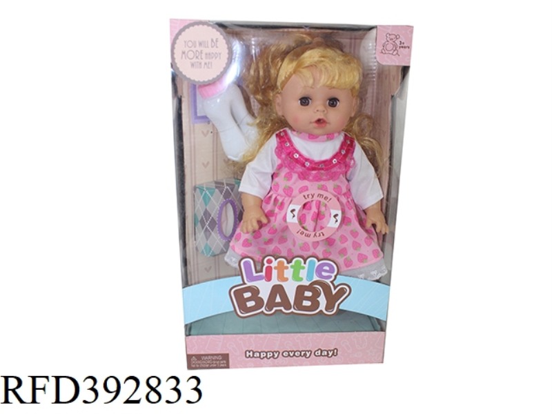 14 INCH DOLL SET WITH ENGLISH IC