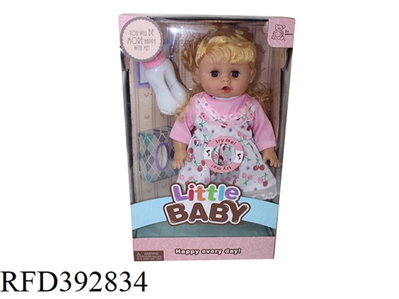 14 INCH DOLL SET WITH ENGLISH IC