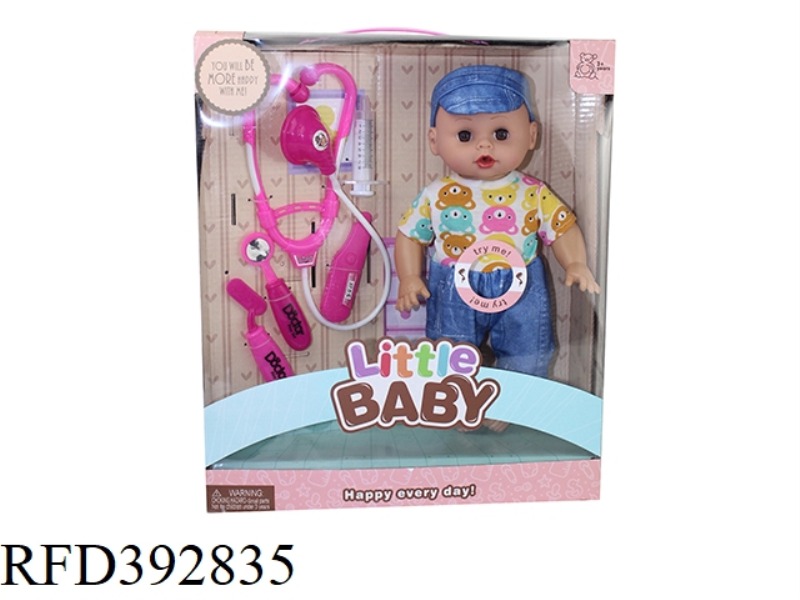 14 INCH DOLL SET WITH ENGLISH IC