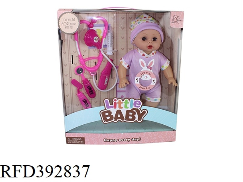 14 INCH DOLL SET WITH ENGLISH IC