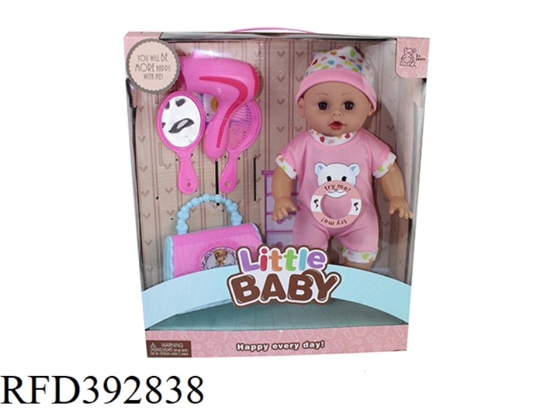 14 INCH DOLL SET WITH ENGLISH IC