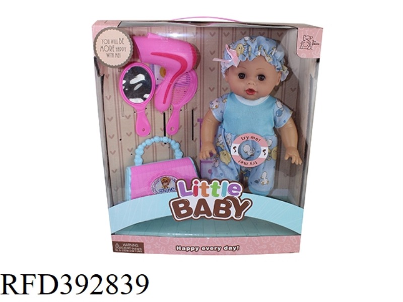 14 INCH DOLL SET WITH ENGLISH IC