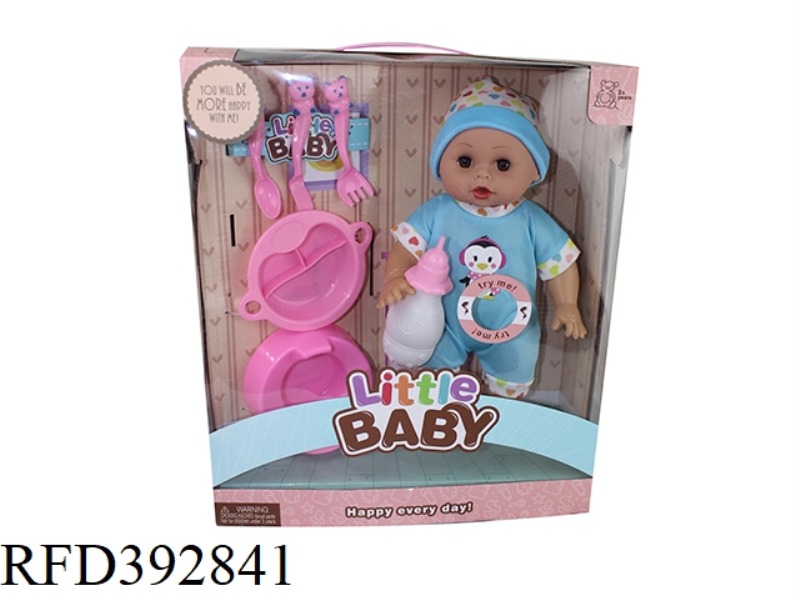 14 INCH DOLL SET WITH ENGLISH IC