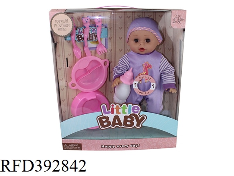 14 INCH DOLL SET WITH ENGLISH IC