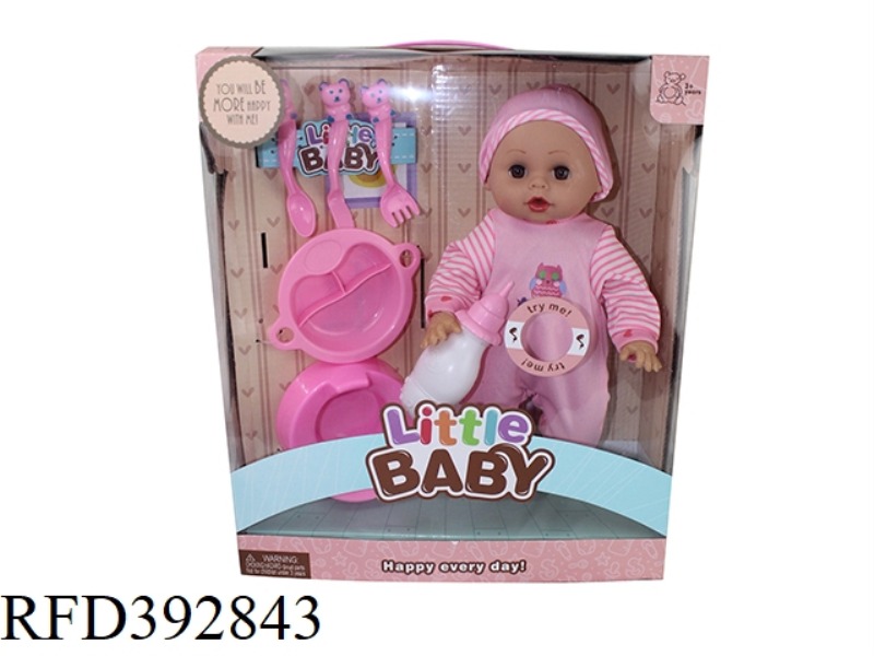 14 INCH DOLL SET WITH ENGLISH IC