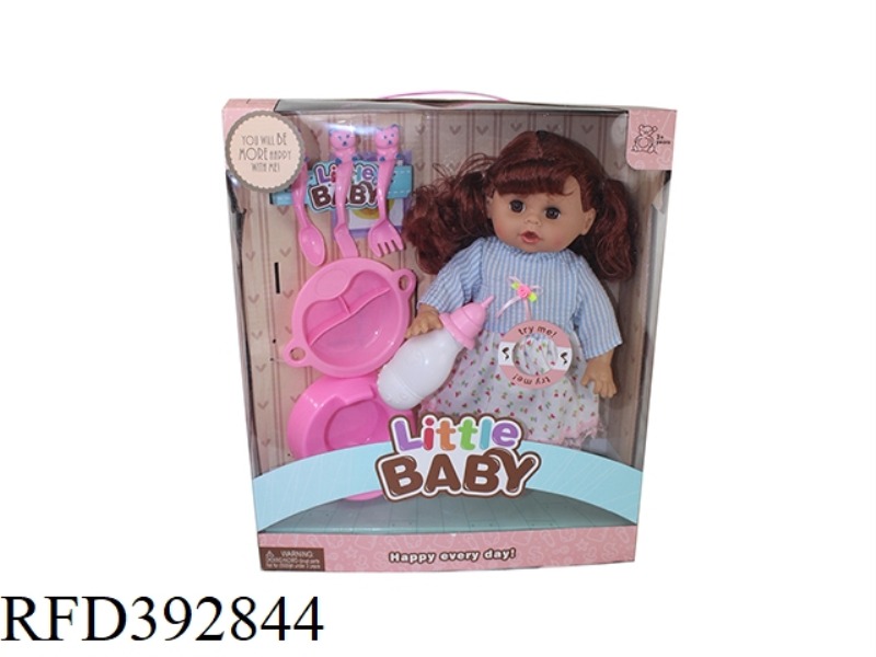 14 INCH DOLL SET WITH ENGLISH IC