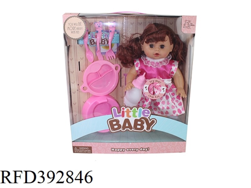 14 INCH DOLL SET WITH ENGLISH IC