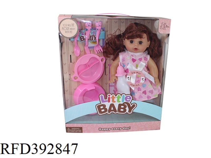 14 INCH DOLL SET WITH ENGLISH IC