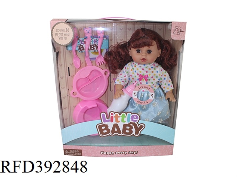 14 INCH DOLL SET WITH ENGLISH IC