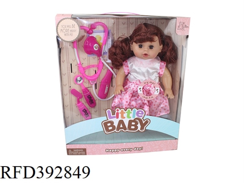 14 INCH DOLL SET WITH ENGLISH IC