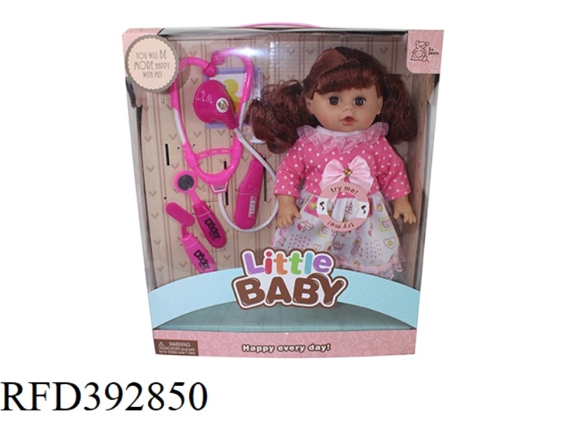 14 INCH DOLL SET WITH ENGLISH IC