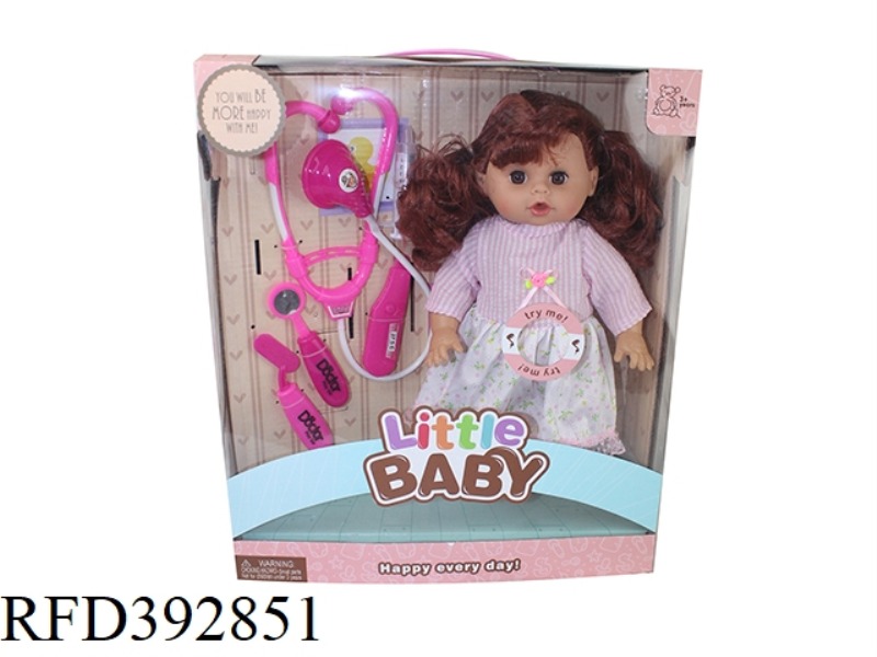 14 INCH DOLL SET WITH ENGLISH IC