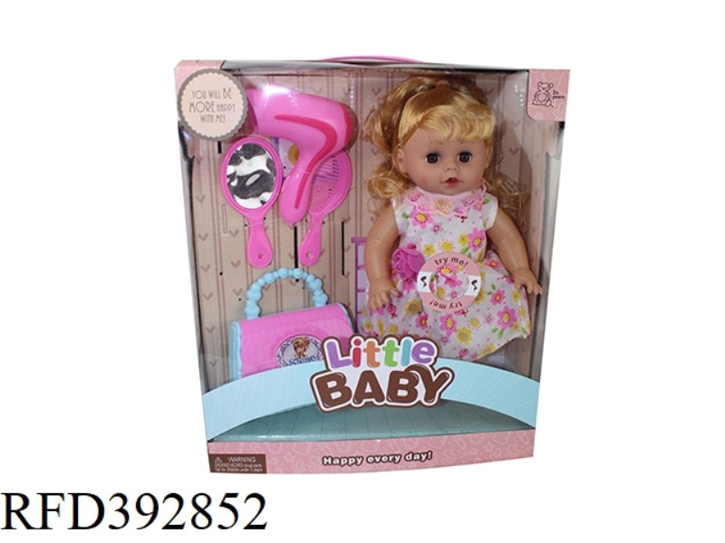 14 INCH DOLL SET WITH ENGLISH IC