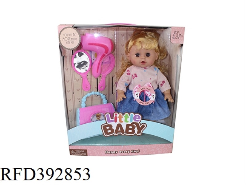 14 INCH DOLL SET WITH ENGLISH IC