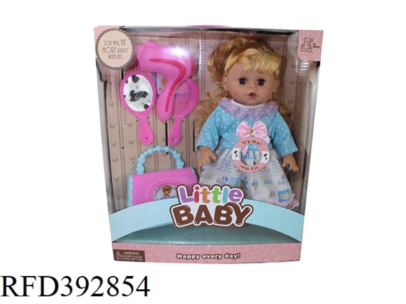 14 INCH DOLL SET WITH ENGLISH IC