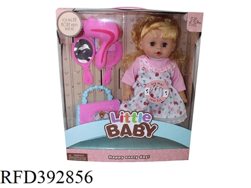 14 INCH DOLL SET WITH ENGLISH IC