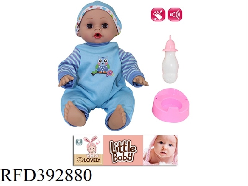 14 INCH DOLL SET WITH ENGLISH IC