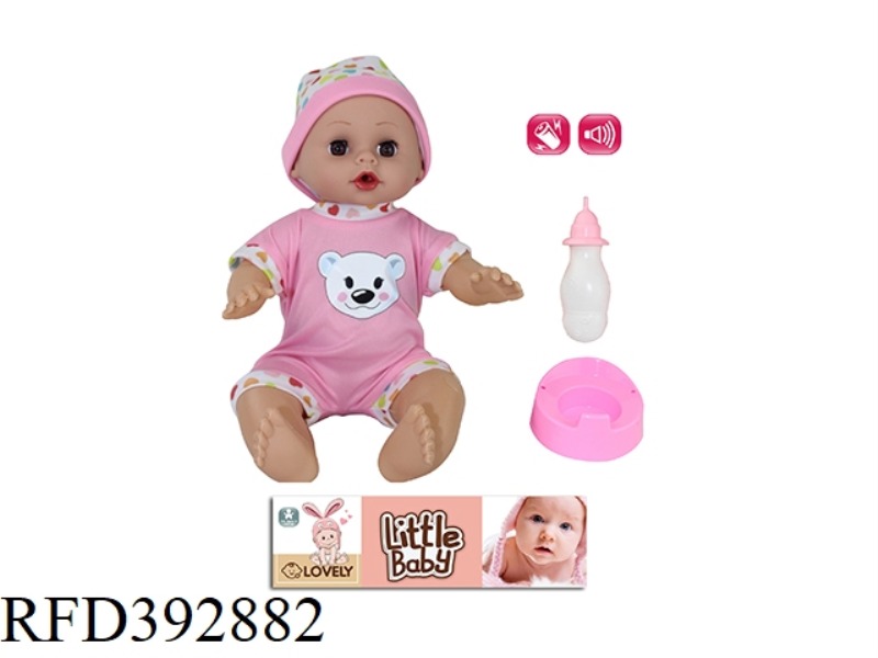 14 INCH DOLL SET WITH ENGLISH IC