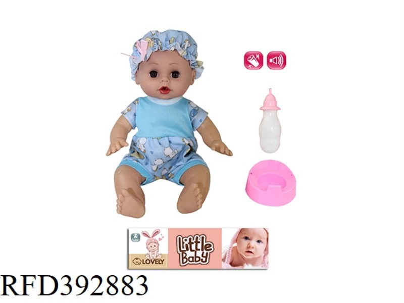 14 INCH DOLL SET WITH ENGLISH IC