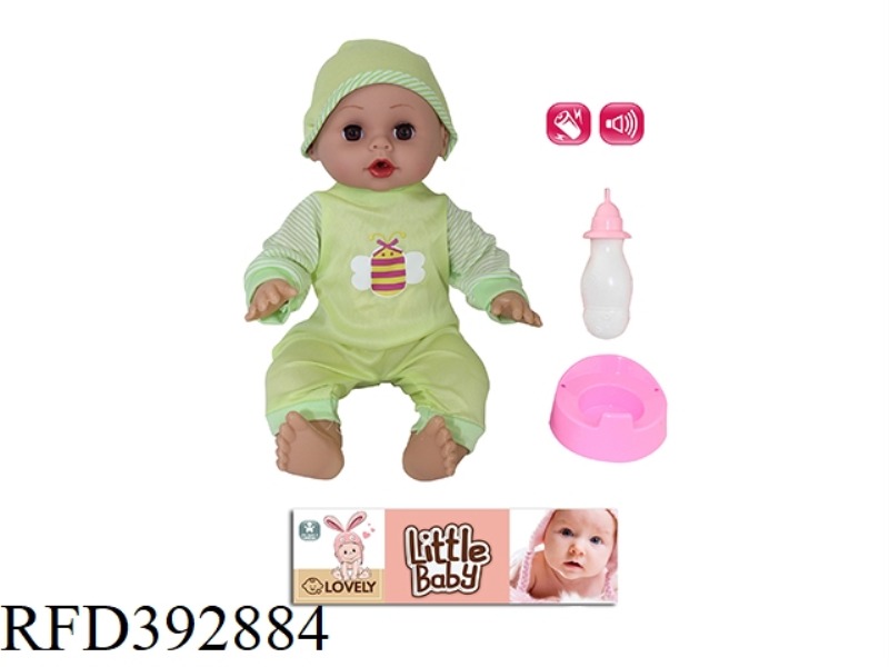 14 INCH DOLL SET WITH ENGLISH IC