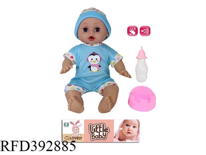 14 INCH DOLL SET WITH ENGLISH IC