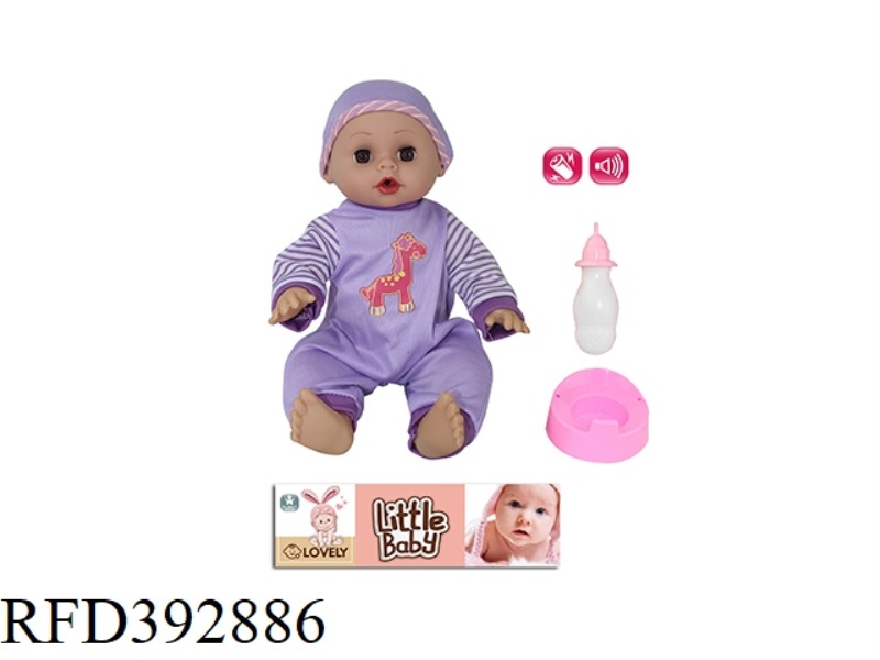 14 INCH DOLL SET WITH ENGLISH IC