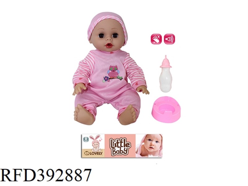 14 INCH DOLL SET WITH ENGLISH IC