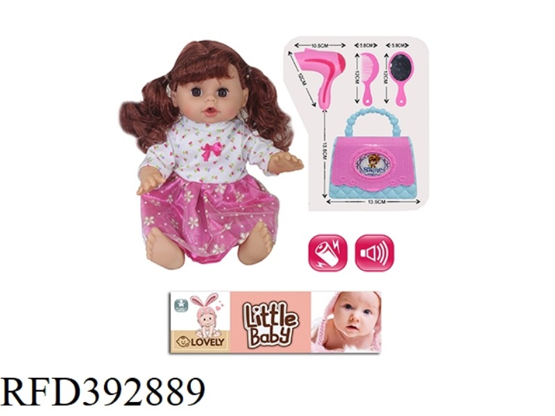 14 INCH DOLL SET WITH ENGLISH IC