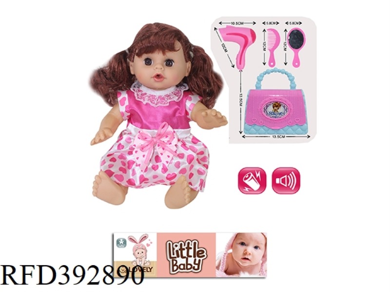 14 INCH DOLL SET WITH ENGLISH IC