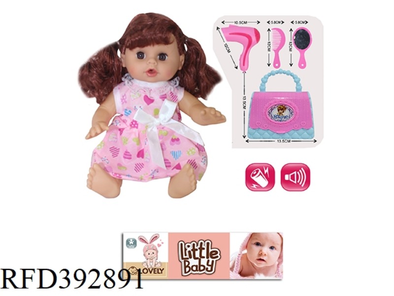 14 INCH DOLL SET WITH ENGLISH IC