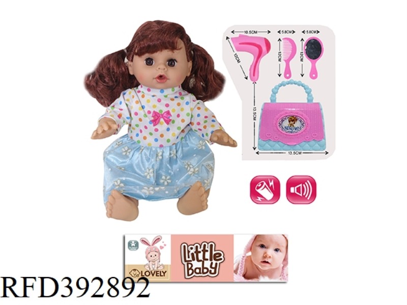 14 INCH DOLL SET WITH ENGLISH IC