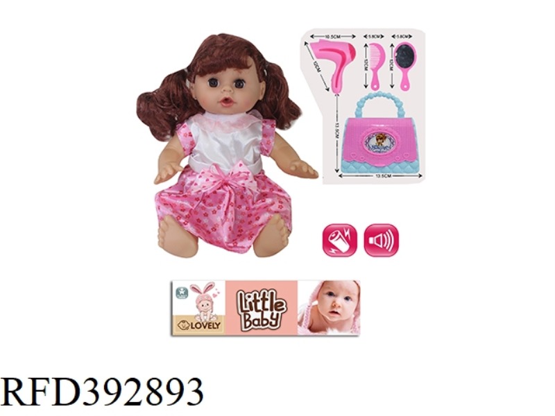 14 INCH DOLL SET WITH ENGLISH IC