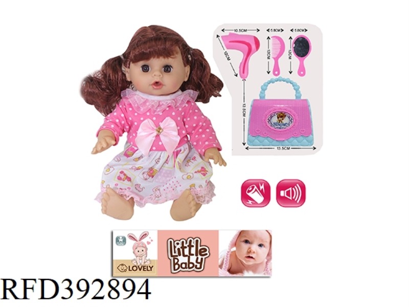 14 INCH DOLL SET WITH ENGLISH IC