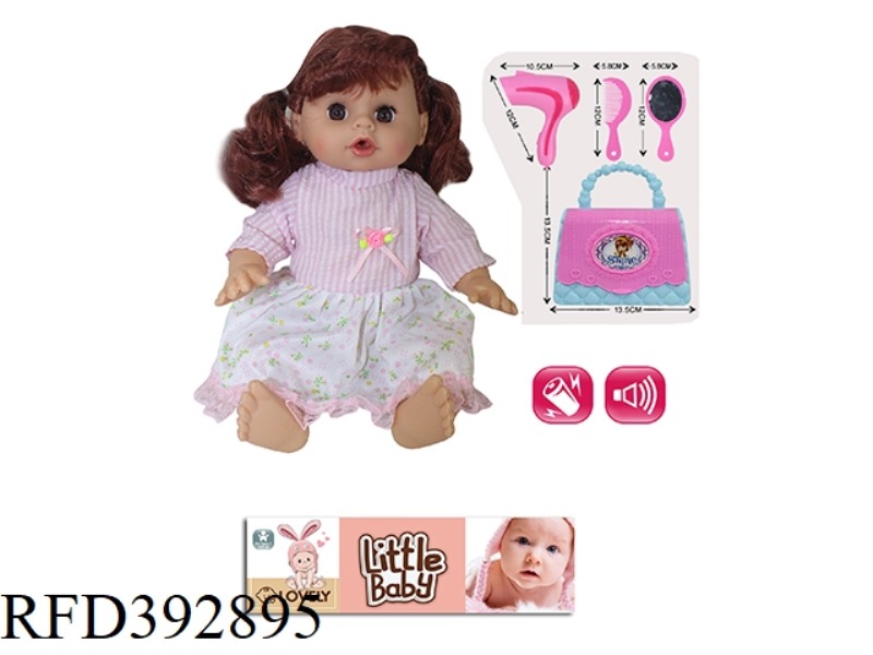 14 INCH DOLL SET WITH ENGLISH IC