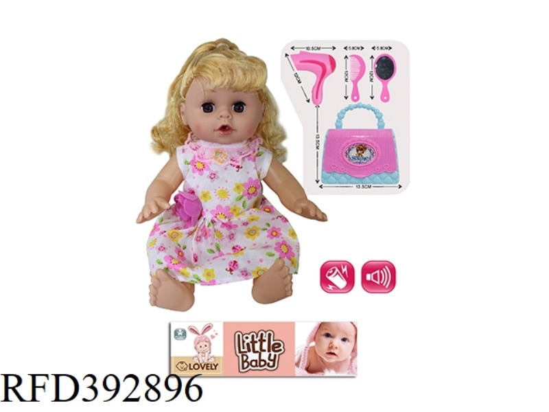 14 INCH DOLL SET WITH ENGLISH IC