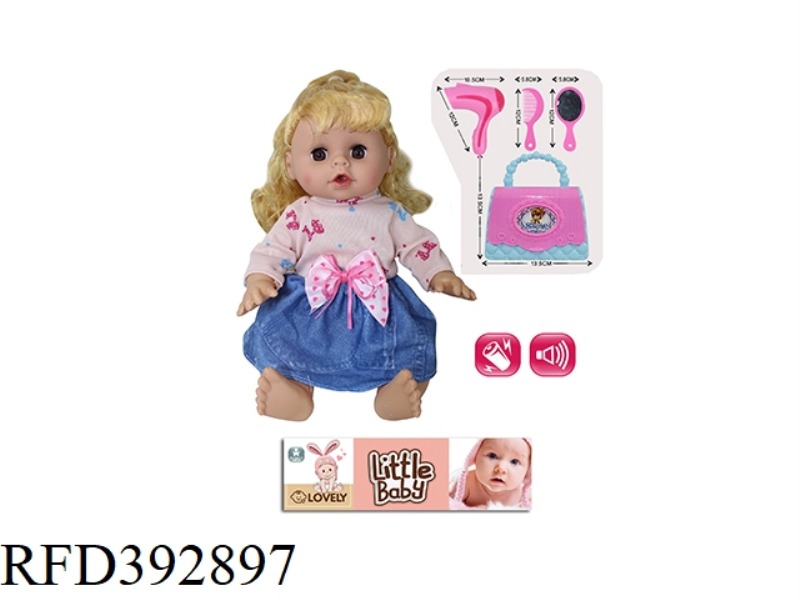 14 INCH DOLL SET WITH ENGLISH IC