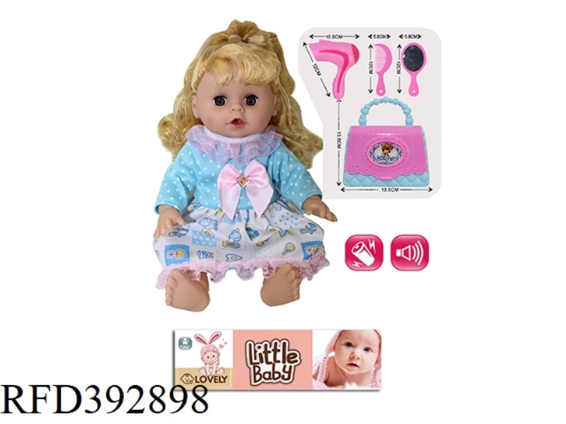 14 INCH DOLL SET WITH ENGLISH IC