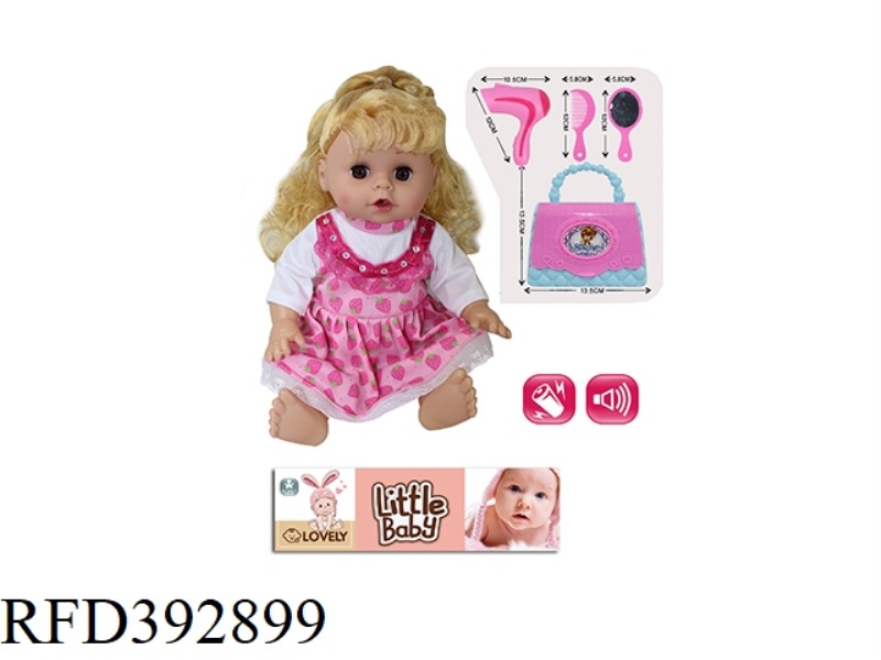 14 INCH DOLL SET WITH ENGLISH IC