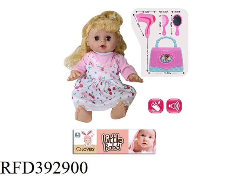 14 INCH DOLL SET WITH ENGLISH IC