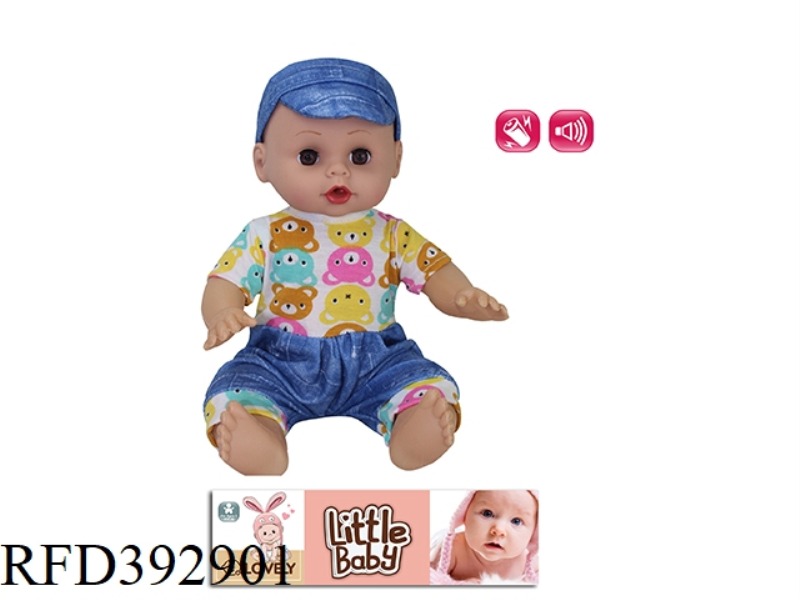 14 INCH DOLL ENGLISH IC