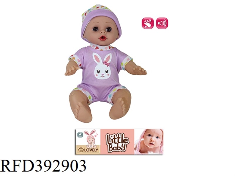 14 INCH DOLL ENGLISH IC