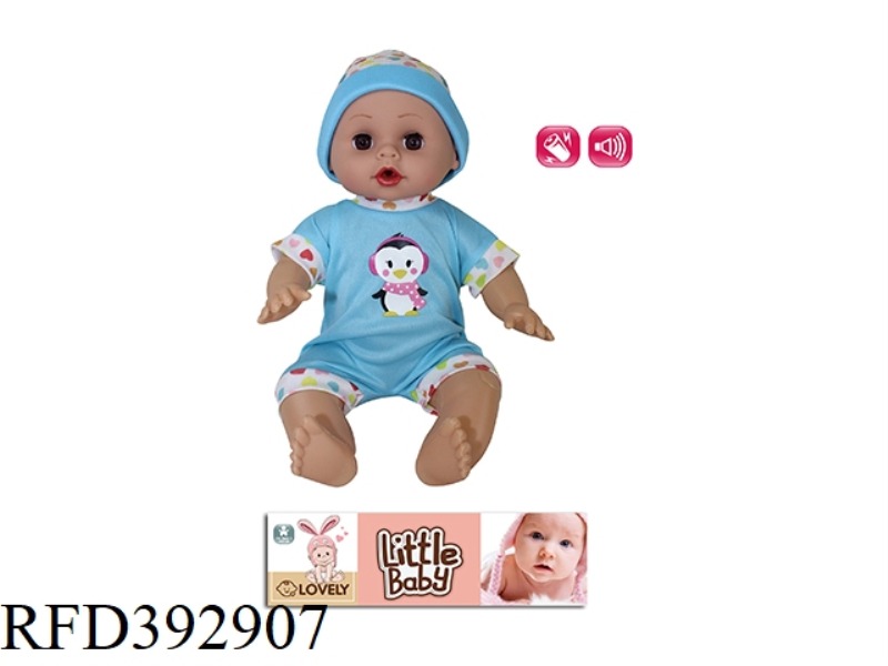 14 INCH DOLL ENGLISH IC