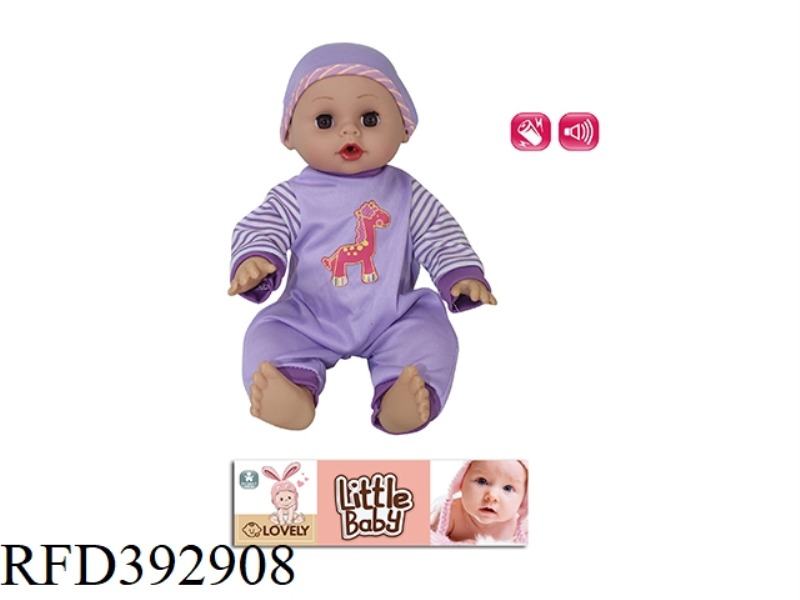 14 INCH DOLL ENGLISH IC